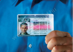 Proximity card EM ISO with full color printing, graphics approved by the customer