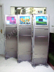 ITT-60 Info Touch Tower, Informationsterminal mit Touch-screen, stehend