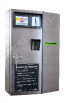 AutoPay 1000 fizetőautomata, önálló érmés fizető beléptető terminál